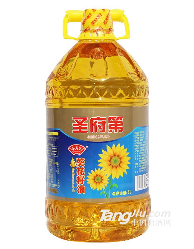 圣府第 葵花籽油-5L