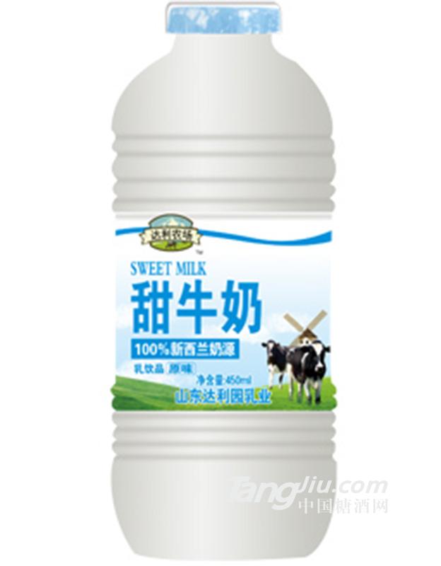 達(dá)利農(nóng)場(chǎng)甜牛奶 原味450ml