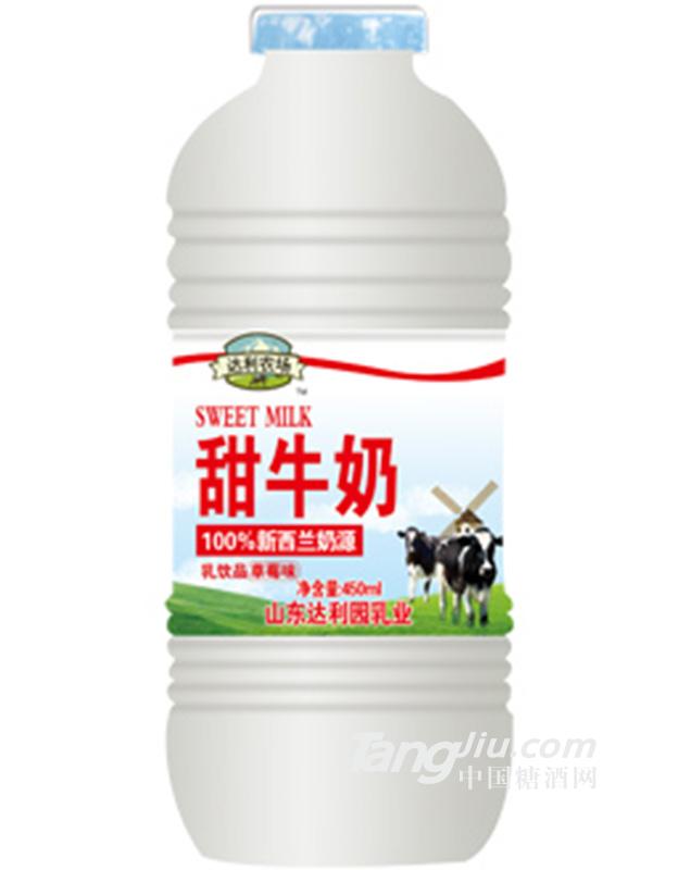 達(dá)利農(nóng)場(chǎng)甜牛奶 草莓450ml