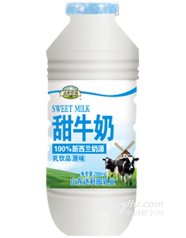 達(dá)利農(nóng)場(chǎng)甜牛奶 原味280ml