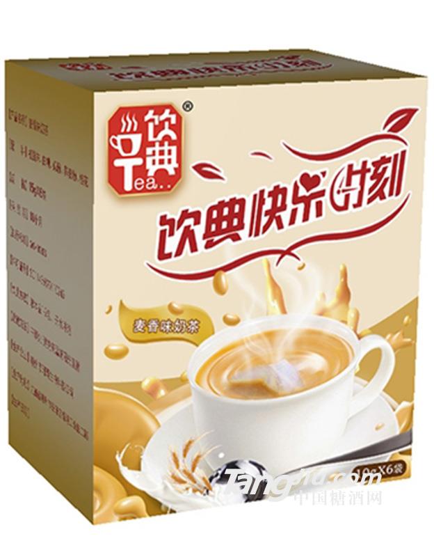 飲典麥香味奶茶10gx6