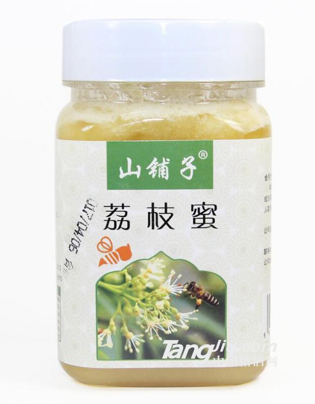 山鋪?zhàn)?荔枝蜜