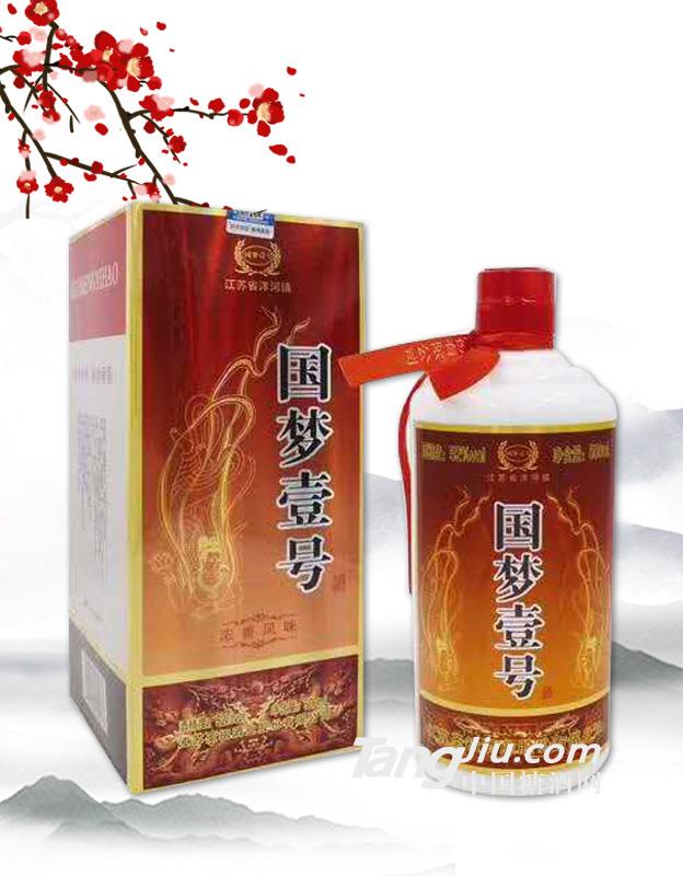 52度國夢壹號濃香氛圍 500ml