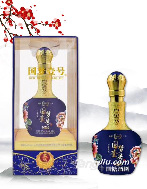 42度國(guó)夢(mèng)壹號(hào)藍(lán)鉆 500ml