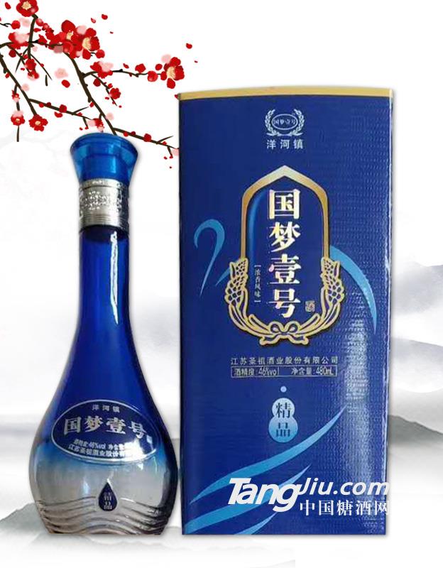 46度國夢壹號精品 480ml