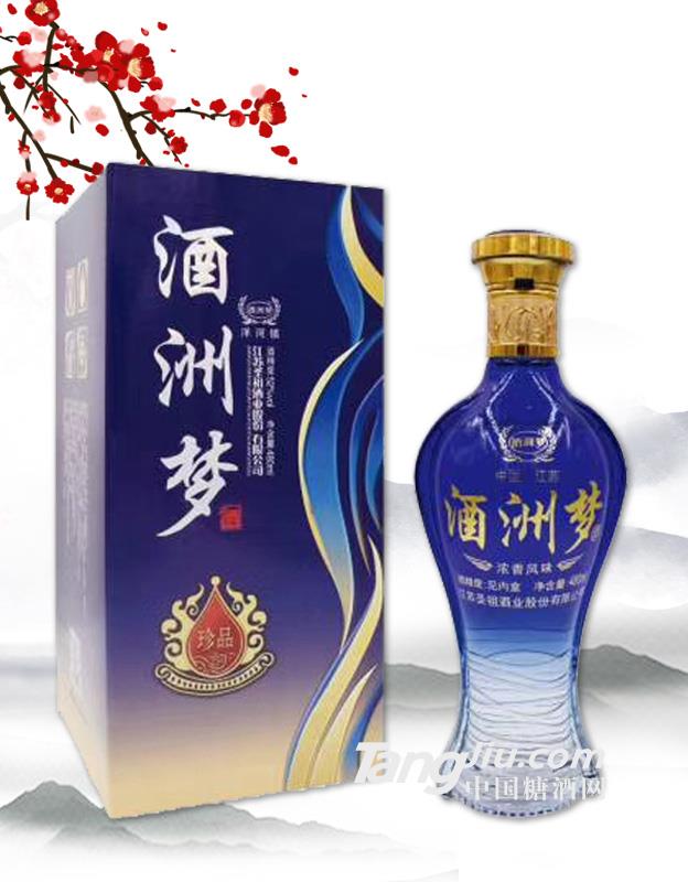 52度 酒州夢(mèng)500ml