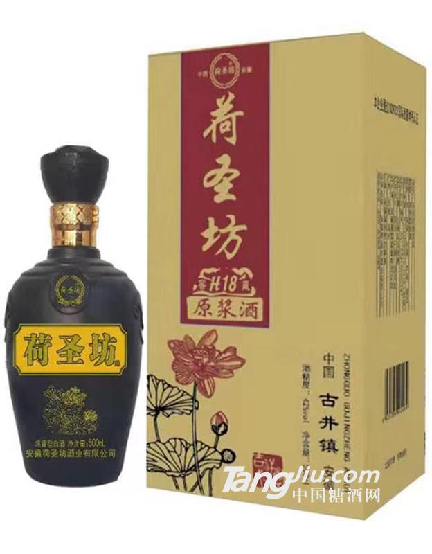 42°荷圣坊原漿酒（黑）-500ml