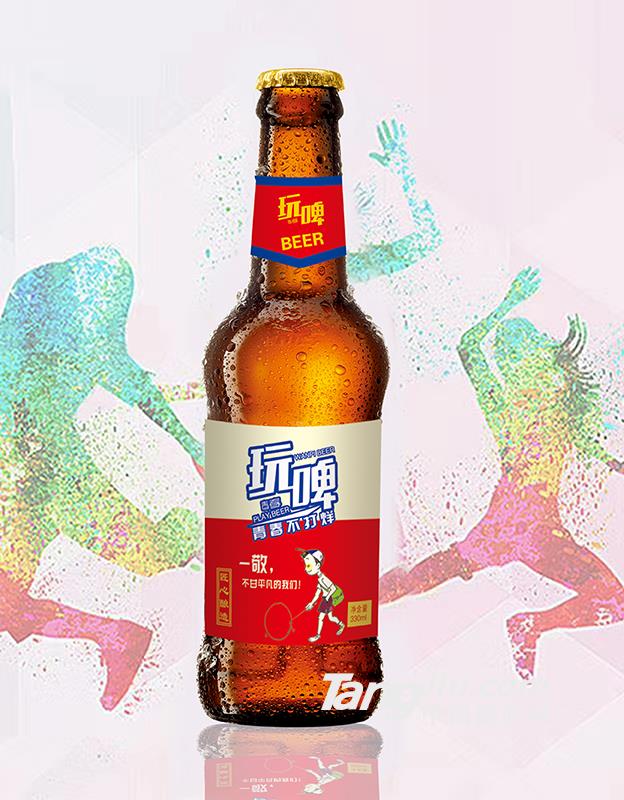 青春玩啤330ml