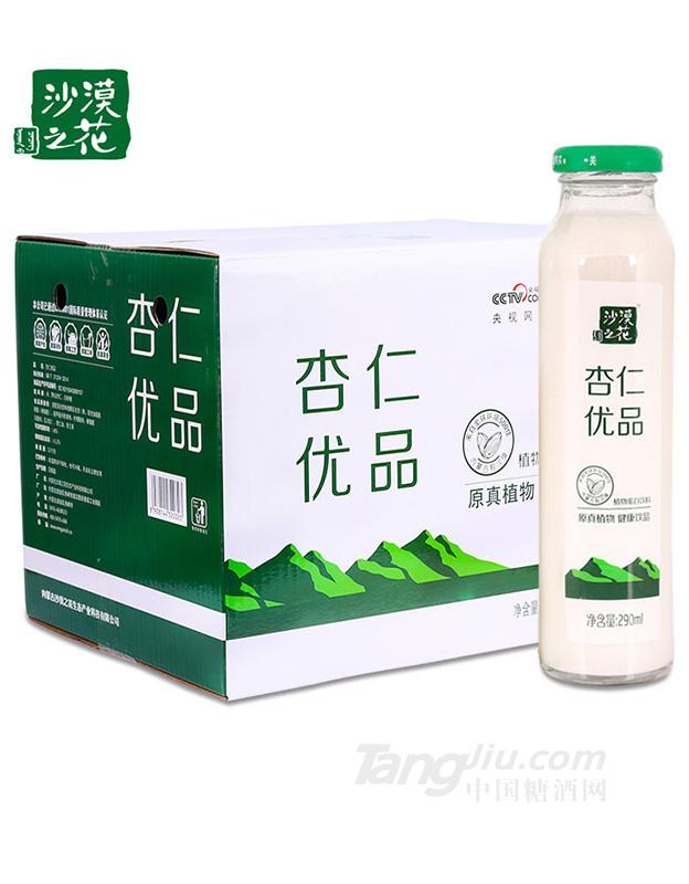 ɳĮ֮-ʃ(yu)Ʒ-290ml