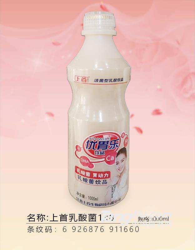 上首乳酸菌-1000ml