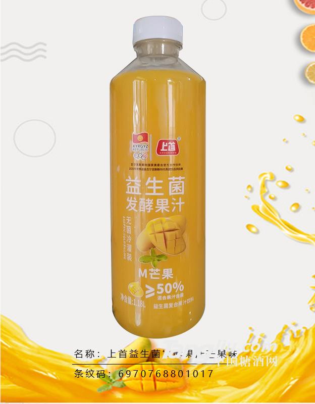 上首益生菌發(fā)酵果汁芒果味1.18L×6