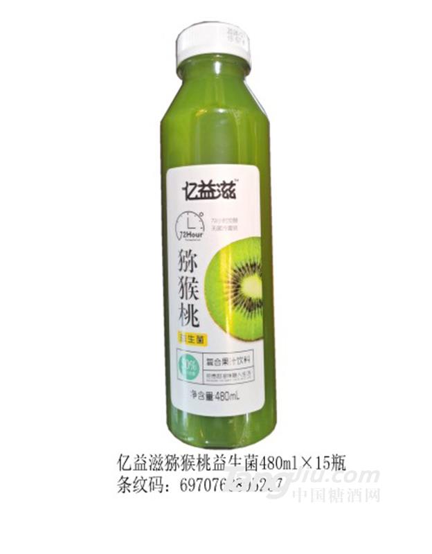 億益滋獼猴桃益生菌480ml×15瓶