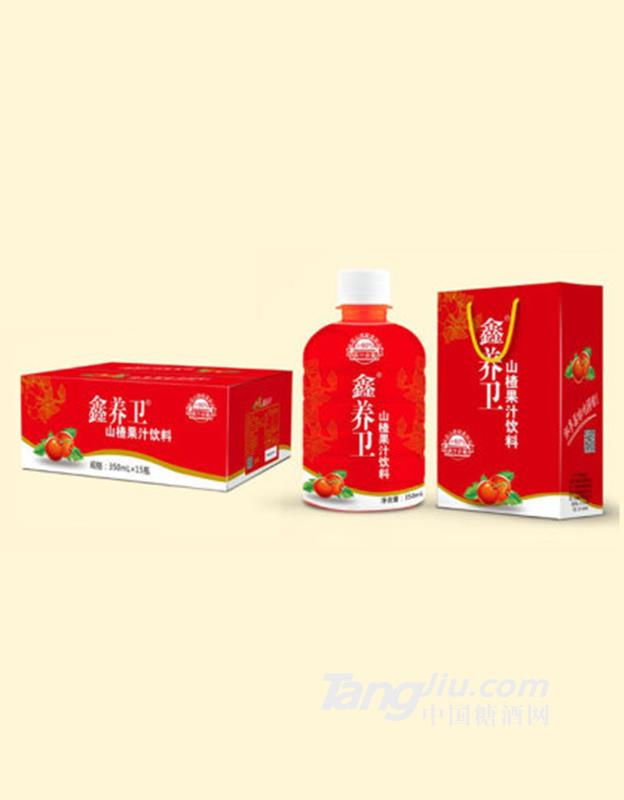 鑫養(yǎng)衛(wèi)山楂果汁果肉飲料-350ml