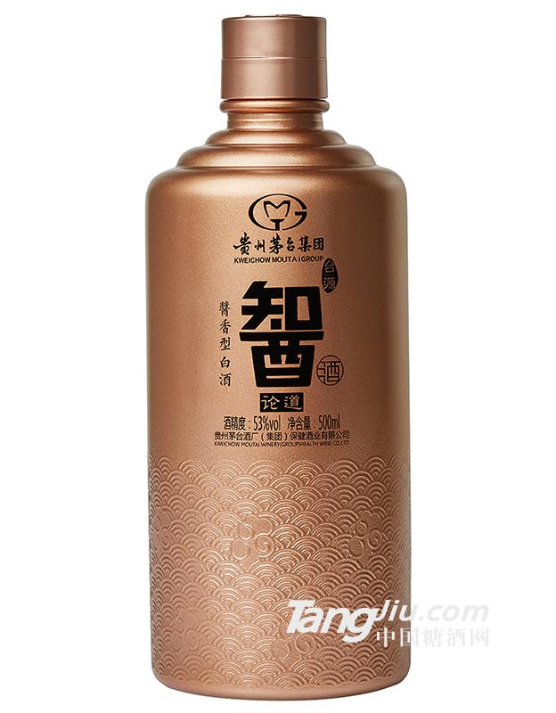 貴州茅臺集團(tuán)-智酒論道-500ml