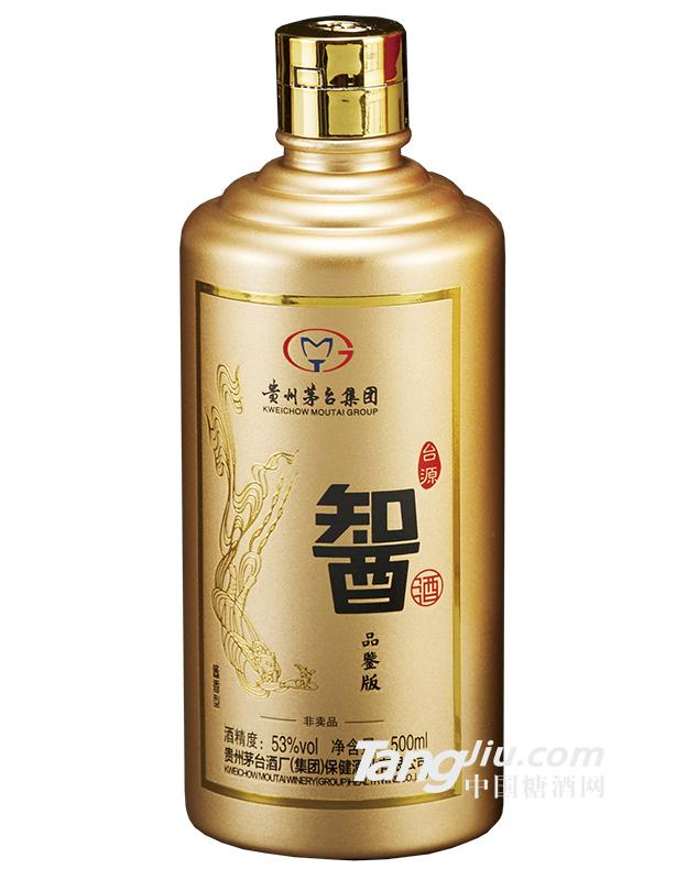 貴州茅臺集團(tuán)-智酒品鑒版-500ml