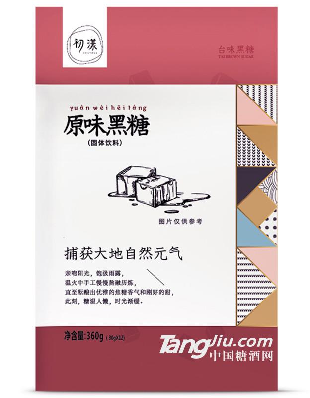 原味黑糖方塊獨(dú)立包裝-360g