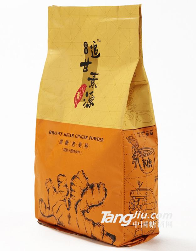 追甘素源 黑糖老姜粉20kg