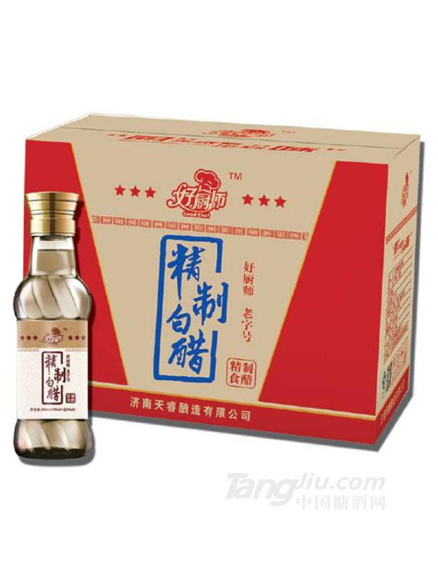 好廚師精制白醋550ml