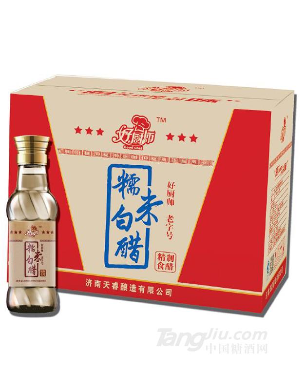 好廚師糯米白醋550ml