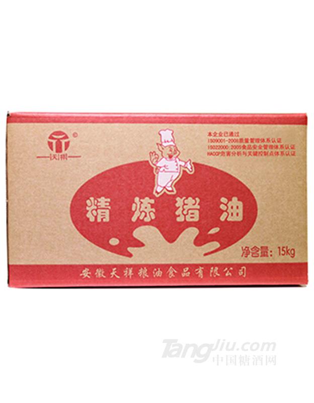 精煉豬油15kg-天祥