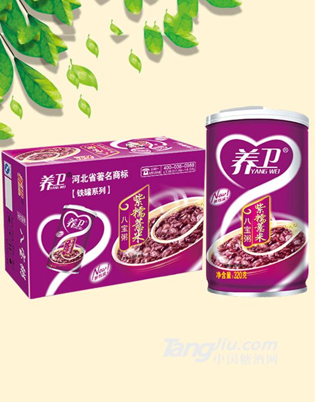 養(yǎng)衛(wèi)紫糯薏米八寶粥320gx12