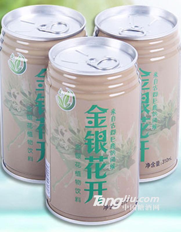 金銀花開(kāi) 310ml