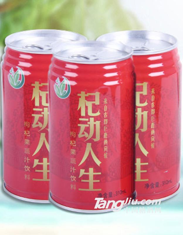 轄 310ml