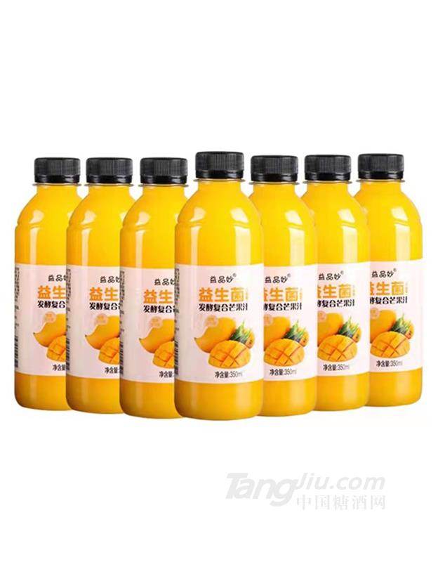 益品妙芒果汁飲料350ml