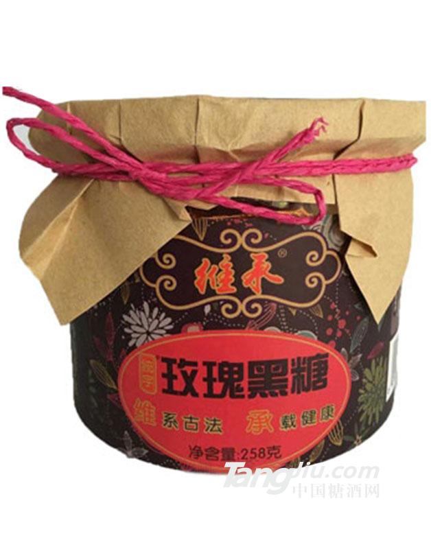 維承-玫瑰黑糖-250g