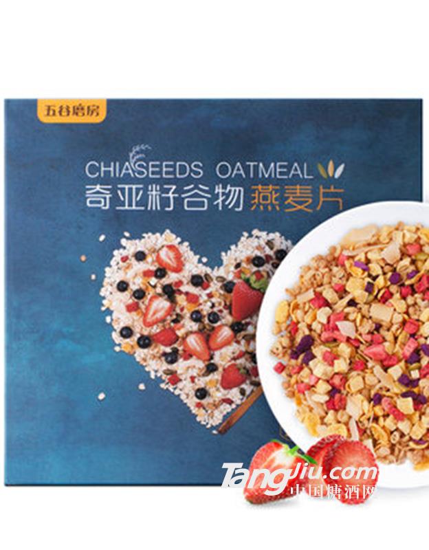 五谷磨房奇亞籽即食水果麥片280g