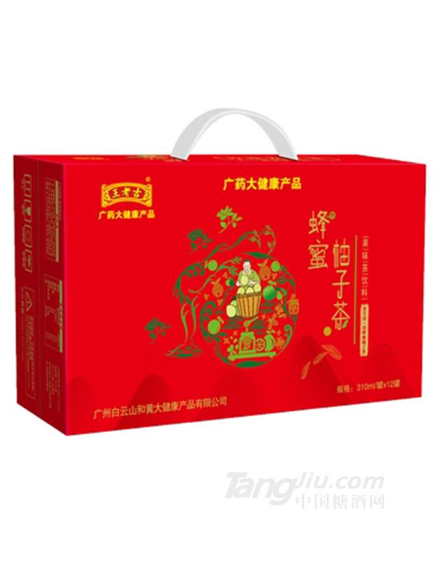 王老吉沁茗山蜂蜜柚子茶果味茶飲料-310mlx12瓶