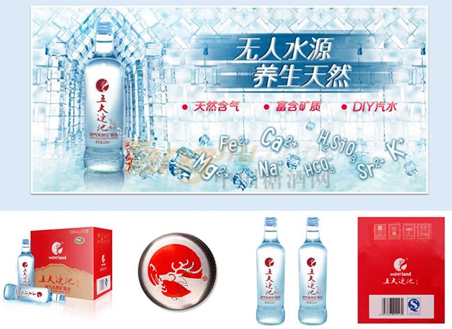 五大連池天然礦泉水330ml×12瓶產(chǎn)品詳情.jpg