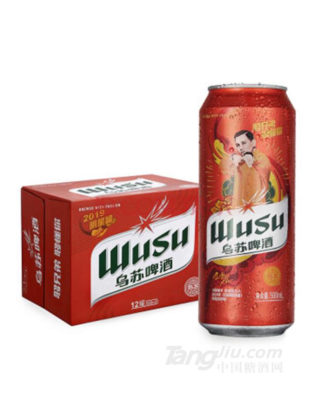 Kơ WUSU GK500ml12 b