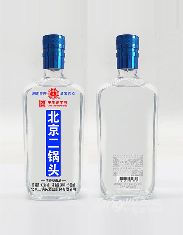 永豐牌北京二鍋頭42度500ml