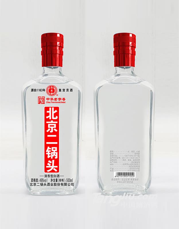 永豐牌北京二鍋頭46度500ml