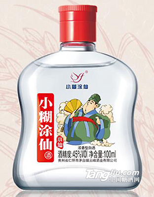 小糊涂仙 45° 濃香型白酒 100ML