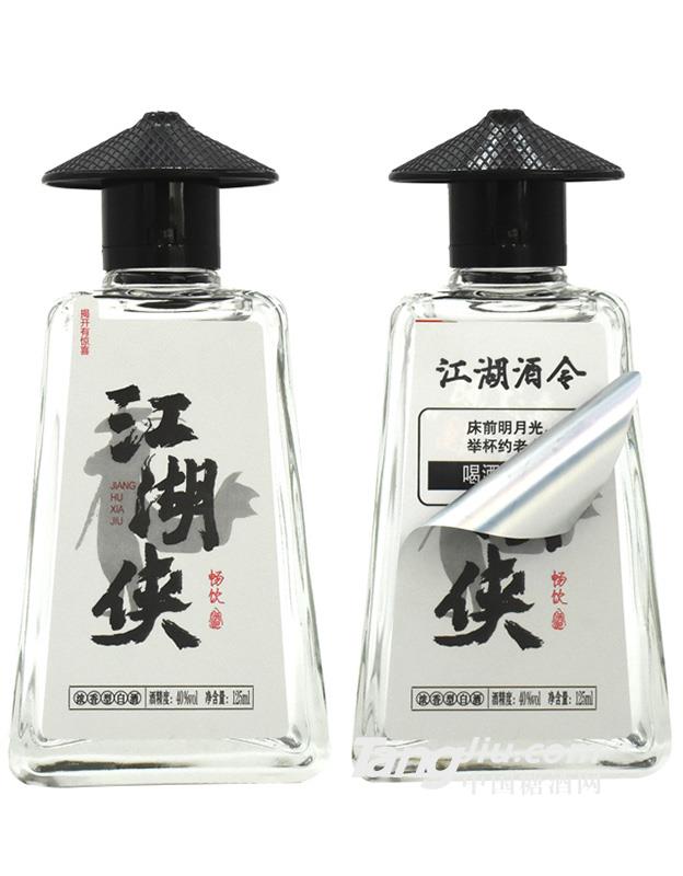 江湖俠濃香型白酒江湖酒令40°-125ml