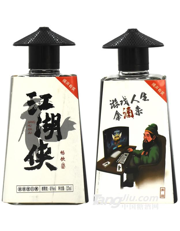 江湖俠關(guān)羽濃香型白酒40°-125ml