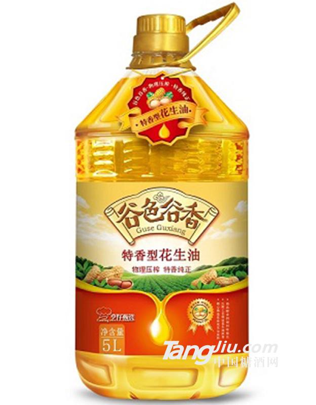 谷色谷香特香型花生油 5L