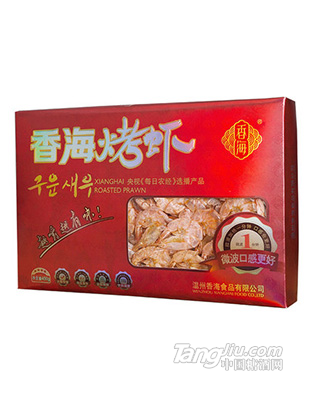 香?？疚r 浙江特產(chǎn)溫州城市禮品-450g