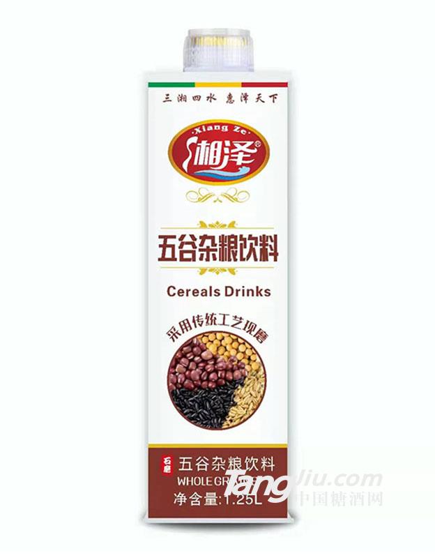 湘澤五谷雜糧飲料1.25L供應