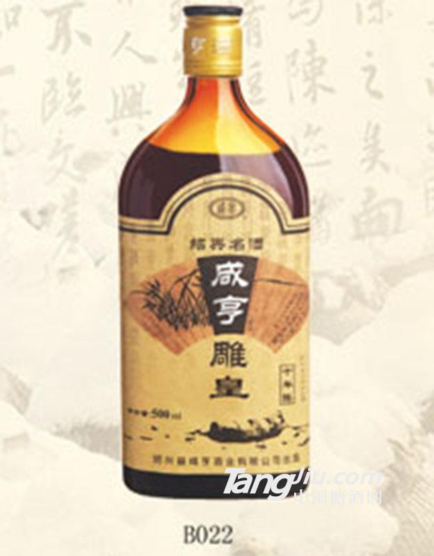 玻瓶系列B022-500ml