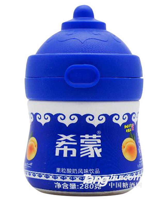 希蒙果粒酸奶風(fēng)味飲品280g