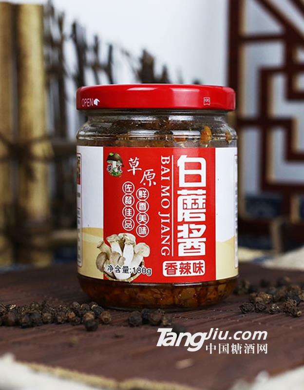 醬爽白蘑醬香辣味180g