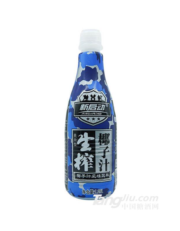 新啟動果肉型生榨椰子汁1.25L