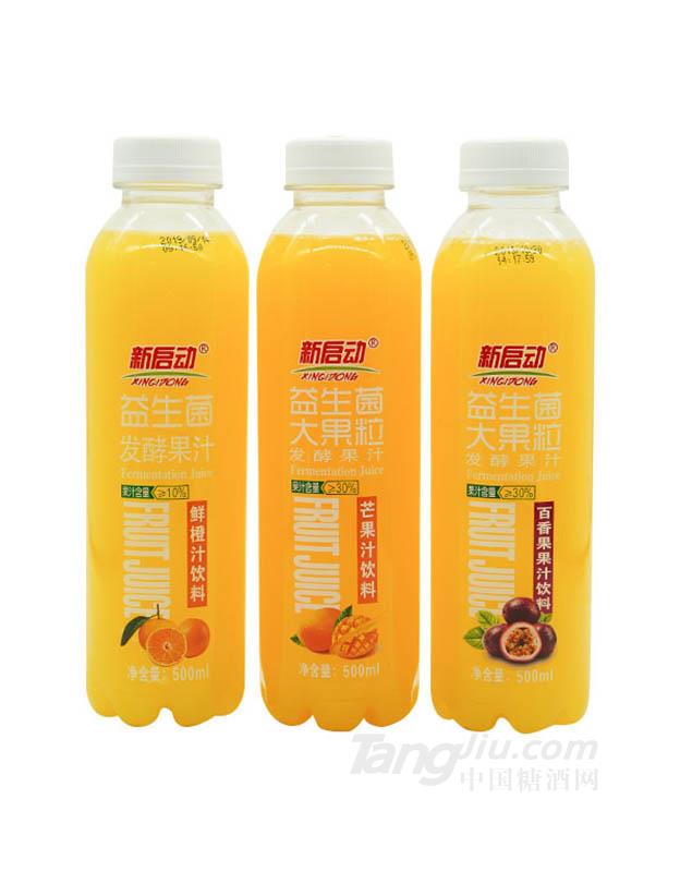 新啟動果汁飲料500ml