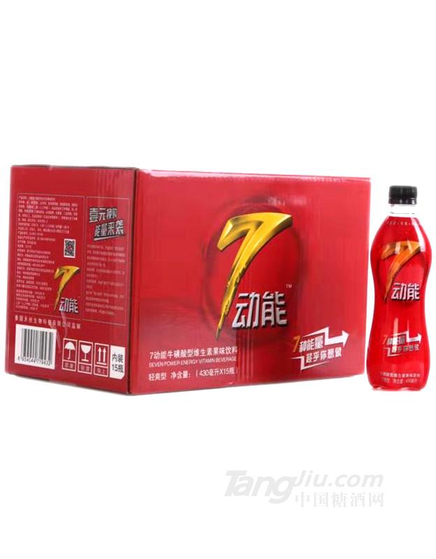 ?；撬嵝途S生素果味飲料（紅）箱裝-430mlx15