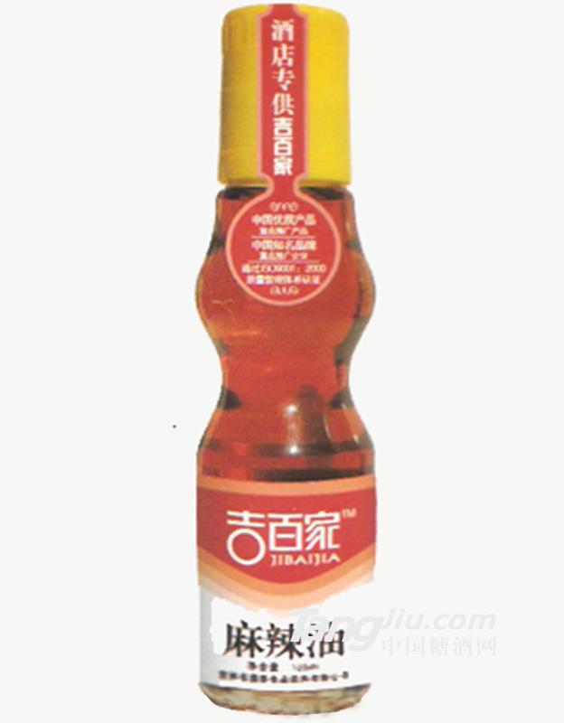 吉百家麻辣油125ml