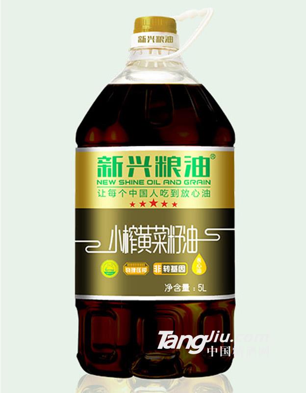 新興糧油小榨黃菜籽油5L