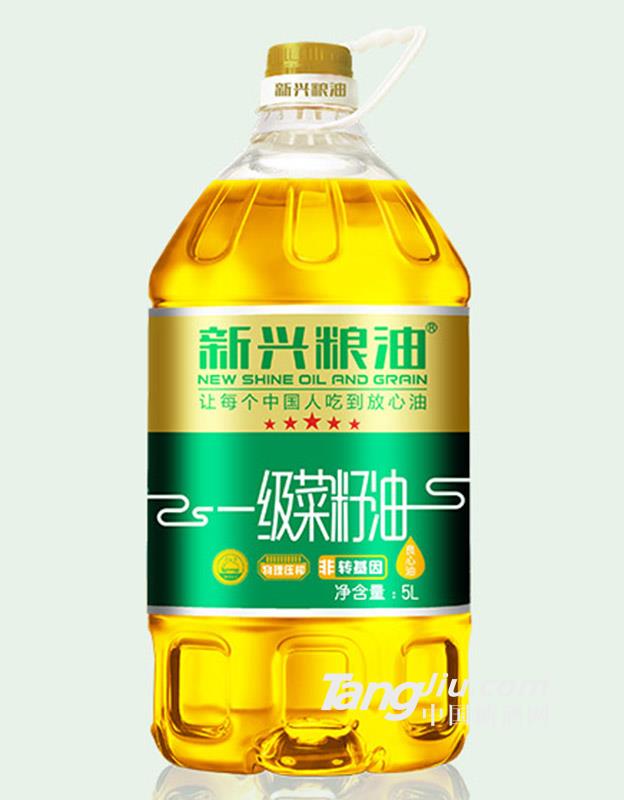 新興糧油一級菜籽油5L